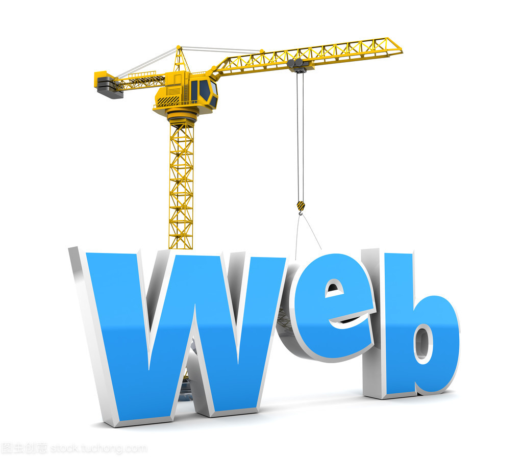 網(wǎng)站建設(shè) 從概念到實現(xiàn)
